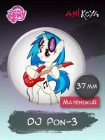 Значки на рюкзак DJ Pon 3 My Little Pony Май Литл Пони