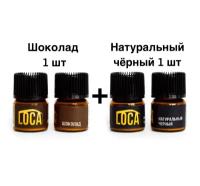 LOCA Professional Лока краска для бровей и ресниц / Набор шоколадный и натуральный черный / косметика для женщин / 1.12 гр