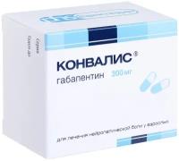 Конвалис капс., 300 мг, 100 шт