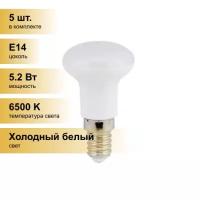 (5 шт.) Светодиодная лампочка Ecola R39 E14 5.2W (5W) 6500K 6K 69x39 пласт./алюм. Premium G4FD52ELC