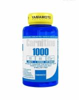 Yamamoto Nutrition Carnitine 1000 90 таблеток л карнитин тартрат 1000 мг на таблетку