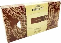 Косметические салфетки Aster Perfetto, 4 слоя, 50 листов