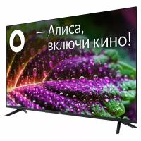 42.5" Телевизор BBK 43LEX-9201/UTS2C (B), 4K Ultra HD, черный, смарт ТВ, YaOS