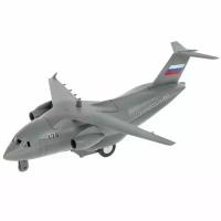 Самолет Технопарк Военно-транспортный, серый, инерционный РLАNЕ-20-GY