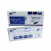 Картридж для HP LJ M201/M225 CF283X/CANON MF211/212/216/217/226/229 Cartridge 737 (2,2K) UNITON Premium