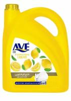 Средство для мытья посуды AVE Лимон 3,75л
