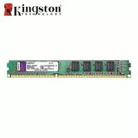 Модуль памяти Kingston 2GB DDR2 800MHz