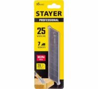Лезвия Stayer 25 мм, 5 шт, сегментированные
