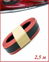 Универсальная резиновая губа SAMURAI, молдинг лента резиновая, длина 2,5м, ширина 5см, толщина 2,5мм, CF25вк black+red