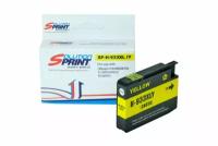 Картридж Sprint SP-H-933XL iY CN056AE для HP совместимый