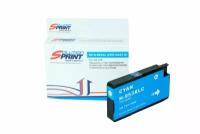 Картридж Sprint SP-H-953XL iC F6U16AE для HP совместимый