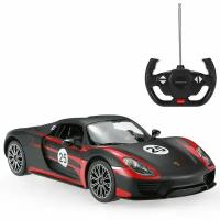 1:14 PORSCHE 918 Spyder р/у машинка (в асс) Rastar 70710