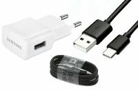 Комплект Сетевой Адаптер + Кабель для Samsung / EP-TA200 Travel Adapter / Fast Charge / Быстрая зарядка + Кабель Samsung Type-C EP-DG950CBE