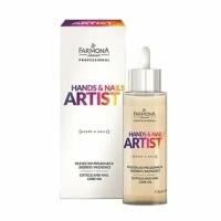 Масло для ногтей и кутикул Farmona Hands&Nails Artist, 30 мл