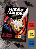 Готовый завтрак с маршмеллоу HAPPY MALLOW BATMAN, 240 г