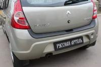 Защита заднего бампера Renault Sandero 2009-2013, Sandero Stepway 2009-2013