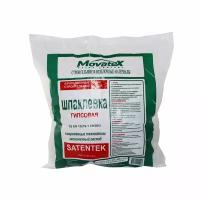 Movatex Шпаклевка финишная Сатентек 5кг Т02390