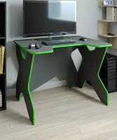 Игровой компьютерный стол для геймера, игр на пк, размещения компьютера с несколькими мониторами, 100х80х75 см, Феликс