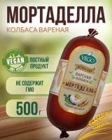 Колбаса пшеничная вареная "Мортаделла" (VEGO), 6 шт по 500 г