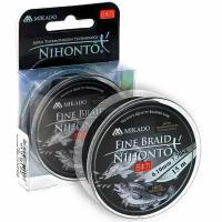 Плетеный шнур Mikado NIHONTO FINE BRAID 0,30 black (15 м) - 29.6 кг