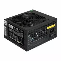 Блок питания 850W ExeGate 850NPXE (EX292245RUS-PC)