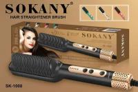 Горячая Электрическая расчёска для укладки и выпрямления волос PERFECT HAIRSTYLE /Плойка для волос SOKANY SK-1008