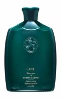 Шампунь для увлажнения и контроля 250 мл Oribe Shampoo for Moisture and Control 250 мл