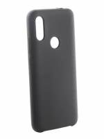 Чехол Aksberry Silicon case ClipCase черный для Xiaomi Redmi 7