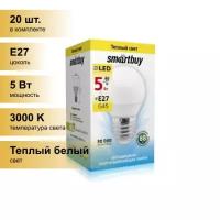 (20 шт.) Светодиодная лампочка Smartbuy шар G45 E27 5W(350lm) 3000K 2K матовая пластик SBL-G45-05-30K-E27