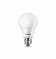 Лампа светодиодная 9 Вт E27 A60 3000К 900Лм LED матовая 220-240В груша Ecohome 929002299267 Philips