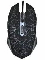 Игровая мышь 6D gaming mouse, оптическая, 3200 dpi, USB, 5 кн, проводная, черный