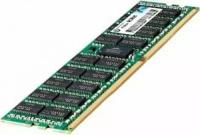 Оперативная память для сервера 32Gb (1x32Gb) PC4-25600 3200MHz DDR4 DIMM ECC Registered CL22 HP Registered Smart Memory Kit for Gen10+ (P06033-B21)