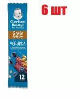 Фруктово-злаковый батончик с черникой и черной смородиной "Gerber" 25 г 6 шт