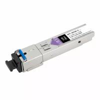 Модуль SFP 2.5/1G GPON-C++ (37dB) 1490/1310 20км