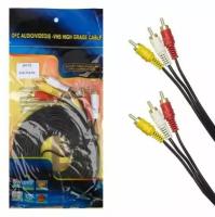 Кабель 3RCA - 3RCA 5m Gold AV13 A377