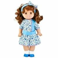 Фабрика игрушек Кукла Алина №12 42 см (глаза закрываются) с 3 лет