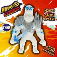 Игрушка-антистресс 1toy Тянучка монстр MONSTER FLEX Тянука 15см