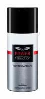Дезодорант парфюмированный Antonio Banderas Power Of Seduction / объём 150 мл