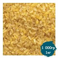 Булгур (пшеничная крупа), Вегетарианский продукт, Vegan 1 000 гр, 1 кг