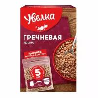 Увелка крупа гречневая ядрица "Экстра" 5х80г 6 упак