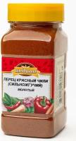 Перец красный чили (сильножгучий) молотый Индана 250 г./500 мл., с дозатором