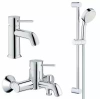 Набор смесителей Grohe BauClassic, хром