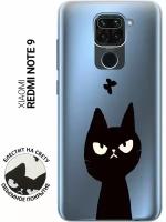 Силиконовый чехол на Xiaomi Redmi Note 9, Сяоми Редми Ноут 9 с 3D принтом "Disgruntled Cat" прозрачный