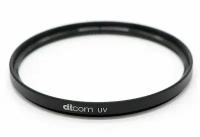 Светофильтр Dicom 55mm UV