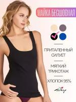 Майка Miss beautiful, размер XL, черный