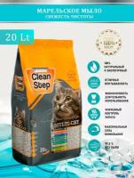CLEAN STEP Marseille Soap - комкующийcя наполнитель для кошачьего туалета с ароматом марсельского мыла 20 л