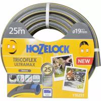 Шланг HoZelock TRICOFLEX ULTRAmAX 19 мм, 25 м 116251