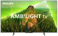 Телевизор PHILIPS 50PUS8108/60