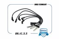 Высоковольтные провода силикон 12087927 BR. IC.3.5 Daewoo Nexia 1.5 SOHC трамблер