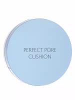 The Saem Кушон Saemmul Perfect Pore Cushion 01, 12гр